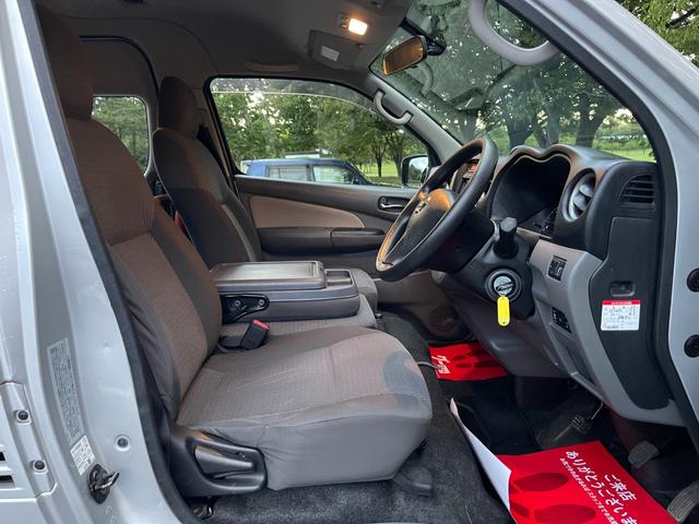 �������΂���̈��ԁA�����Ƃ��ꂢ�ɂ��Ă������ł����!���w���������������Ԃ��Y��ȏ�ԂɕۂĂ�悤�A�R�[�e�B���O�Ȃǂ̃I�v�V���������p�ӂ��Ă���܂��B�ڂ����͓X�܂܂ł��₢���킹����������