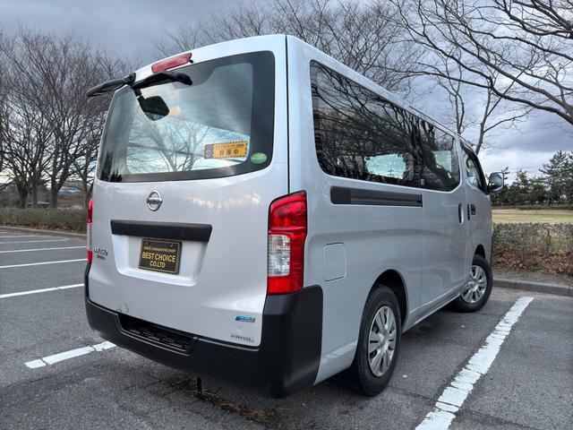 �������ܓ��X�ł͔��拭����!�������悢�����܂��􍸒薳���Ȃ̂ł܂��͂��C�y�ɂ����ς��肩��!