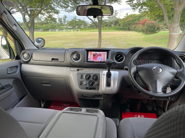 ���w������O�Ɏ��悵�Ă݂Ă��������B