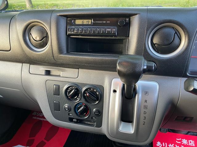 ���W���䐔��80��ȏ�B�o�����X�ł��B���Ȃ��Ƀs�b�^���̂��Ԃ�������͂�!