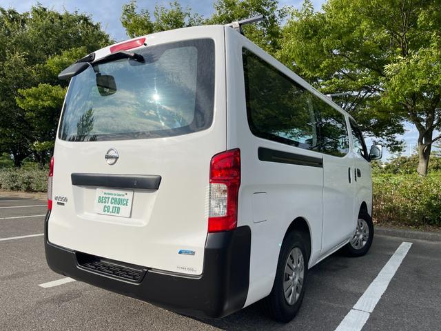 �������ܓ��X�ł͔��拭����!�������悢�����܂��􍸒薳���Ȃ̂ł܂��͂��C�y�ɂ����ς��肩��!