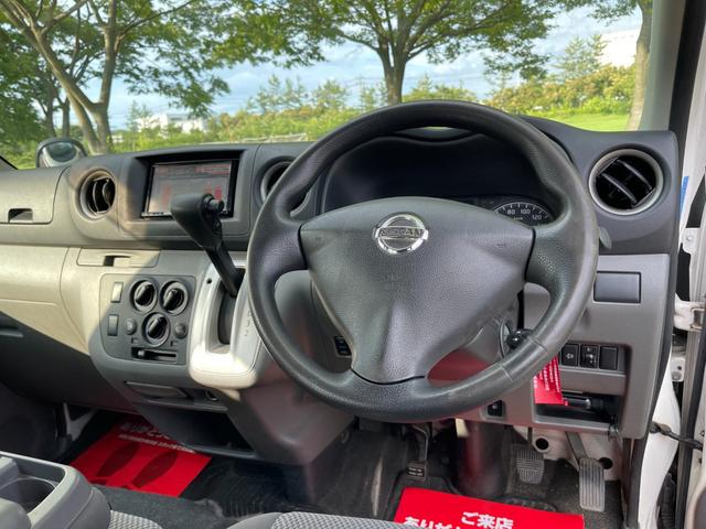 ���X�ł͊֓��E�֐��G���A����d�������K�т̏��Ȃ����Ԃ𑽐��W�����Ă���܂��B�����̎ʐ^���f�ڂ��Ă܂��̂ł��m�F���������B