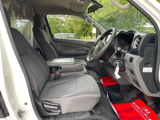 �������΂���̈��ԁA�����Ƃ��ꂢ�ɂ��Ă������ł����!���w���������������Ԃ��Y��ȏ�ԂɕۂĂ�悤�A�R�[�e�B���O�Ȃǂ̃I�v�V���������p�ӂ��Ă���܂��B�ڂ����͓X�܂܂ł��₢���킹����������