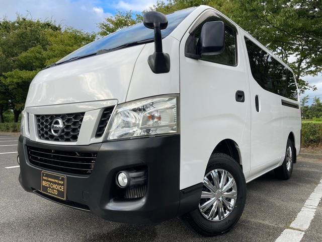 NV350キャラバン2.5 DX ロング ディーゼル 4WD
