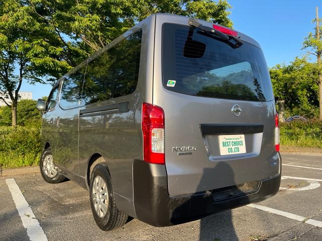 �������ܓ��X�ł͔��拭����!�������悢�����܂��􍸒薳���Ȃ̂ł܂��͂��C�y�ɂ����ς��肩��!