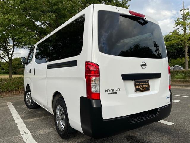 NV350キャラバン2.5 DX ロング ディーゼル 4WD