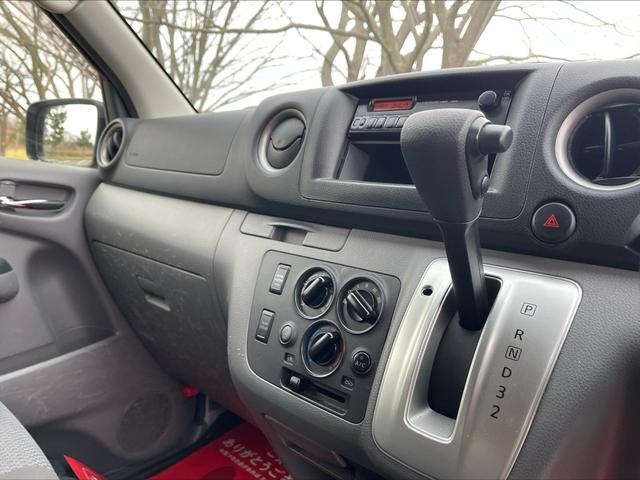 �i�����ÎԐ��X�Ƃ���15�N�c�Ƃ��Ă���܂��B