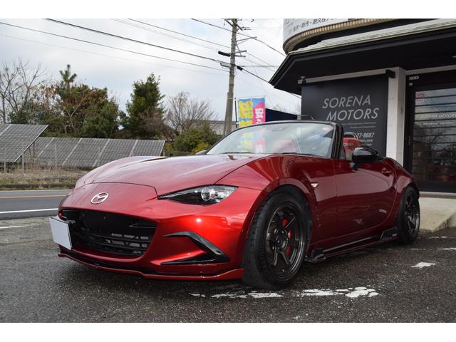 ロードスター(マツダ) Sレザーパッケージ 中古車画像