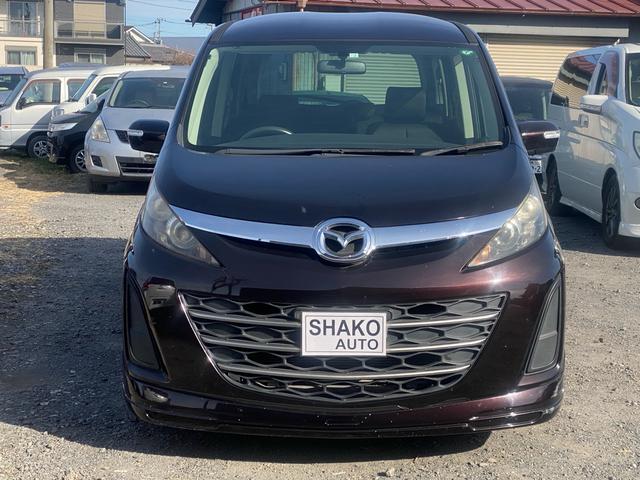 ビアンテ2.0 20C スカイアクティブ