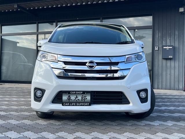 デイズハイウェイスター Gターボ