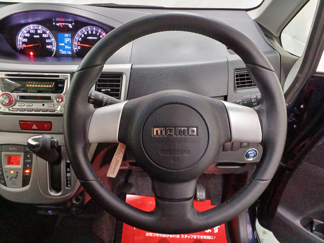 �s���_���ɎԌ��擾�t�Ԍ����ɕK�v�Ȗ@���p(�����ӕی����E�d�ʐœ�)���x�����z�Ɋ܂܂�Ă���܂��B