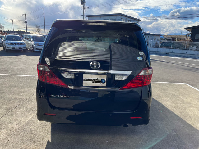 アルファード2.4 240S プライムセレクションII