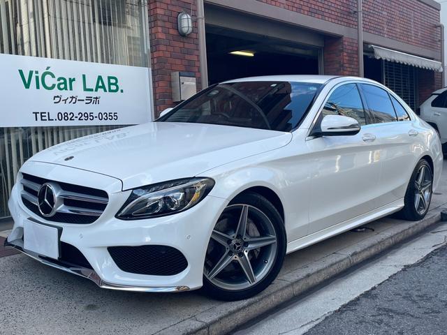 Cクラス(メルセデス・ベンツ) C180 ローレウス エディション　ETC Bluetooth バックカメラ 中古車画像