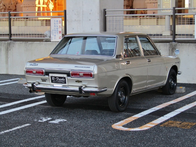 D24/中古シングルスピード Ford 530mm ブルー 中古】D24 シングルスピード/Ford(フォード)/530mm/ブルー