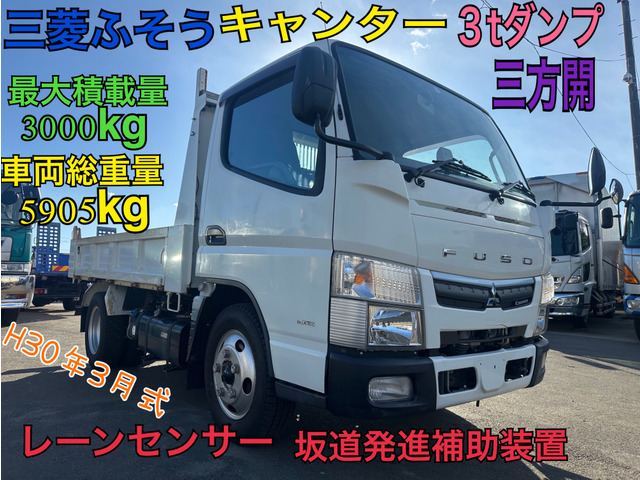 三菱 キャンター 両サイドミラー片側電動付 （補修用純正タイプミラー 