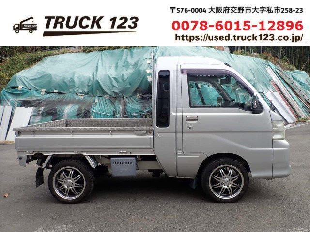 �Ԑ��@ L339 W147 H190 ��Ԓ�� 2�l