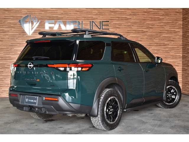 パスファインダー