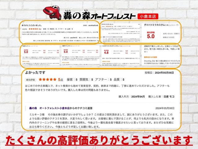 ���А����H��E���H�ꊮ�����Ă��܂��B�[�Ԍ�̃T�|�[�g�����C�����������B