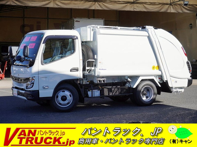 キャンターパッカー車