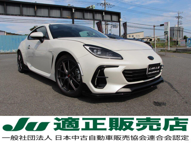 STIコンプリートキット