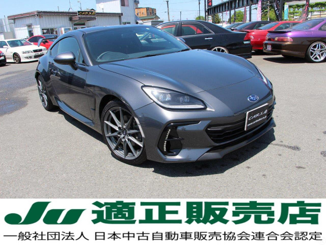 �H���J���[�̃}�O�l�C�g�O���[���^���b�N�ł�!