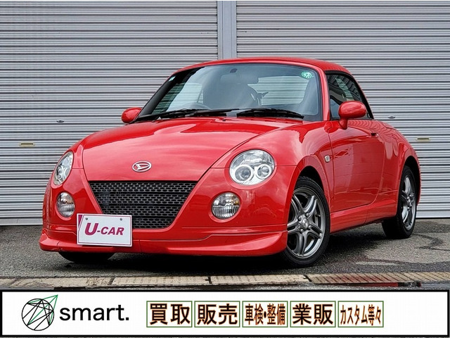 ダイハツ コペン エアロパーツ装備の中古車一覧｜中古車検索 - 価格.com