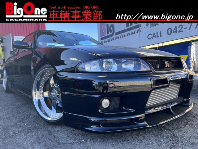 IG3296 – ignition model