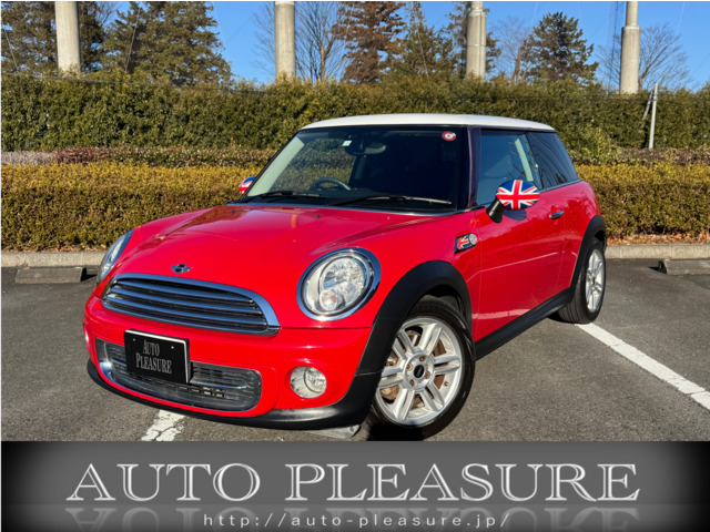 ミニスピードゲート