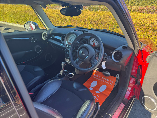 ミニスピードゲート