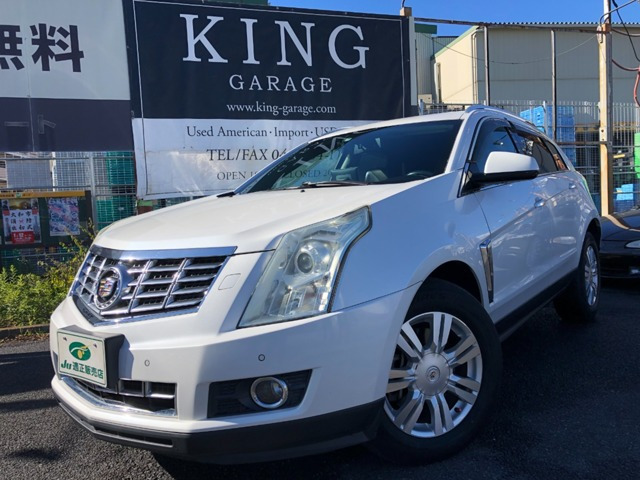 キャデラック SRX クロスオーバー 2010年モデル Luxuryの価格 キャデラック SRX クロスオーバー 2010年モデル Luxuryの価格