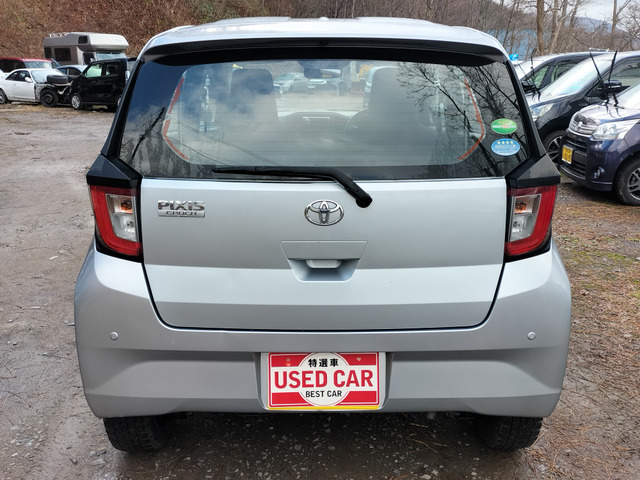 ���q�l�ɁA���̂��X�Ŕ����Ă悩�����Ǝv���Ă���������悤�ɓ��X�w�͂��܂�!