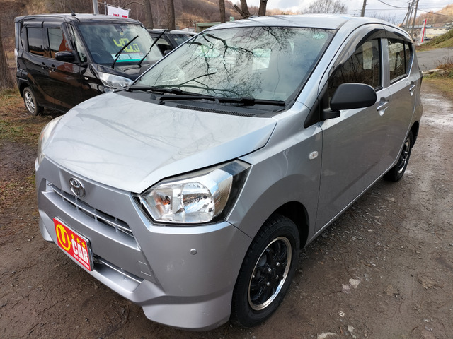 ���Օi�̌���(�������A���C�p�[��) �Ԍ��Ȃǂ����Ă��� ���Ԃ̂����k�́A���Г��X��!