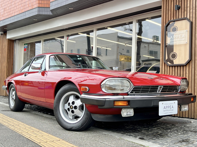 ジャガー XJ-S 1989年モデルの中古車一覧｜中古車検索 - 価格.com