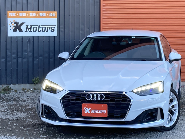 A5スポーツバック(アウディ) 40 TDI クワトロ アドバンスド 4WD　茶革シート 全方位カメラ 中古車画像