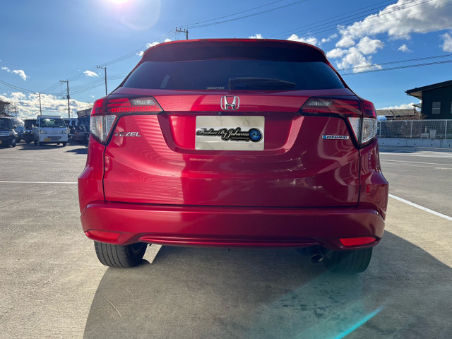 ヴェゼル1.5 ハイブリッド Z