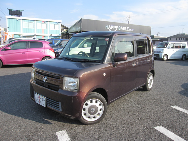 ���I�d��������Ă���܂��̂ŁA���q�l�̔[���̂���1�䂪�����ƌ�����܂��B�x�����z�̒��ɂ͎Ԍ���p�E���N�x�̎����ԐŁA�S�Ċ܂�ł���܂��B�����S���Ă��C�����������B