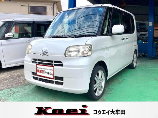 �^���g(�_�C�n�c) L�@��ETC���V�[�g�J�o�[�������s���[���X�� ���Îԉ摜