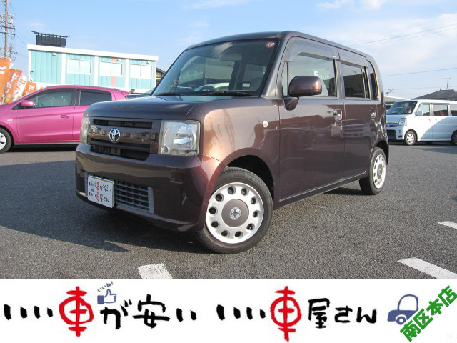 ピクシススペース(トヨタ) X　禁煙☆CD☆ラジオ☆スマキー☆アイスト☆ 中古車画像