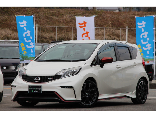 ノート1.6 NISMO S