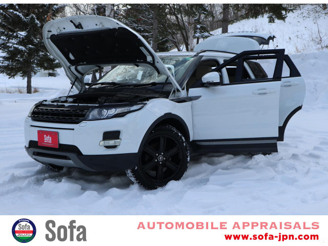 �w����̃����e�i���X������܂�