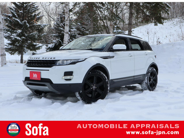 レンジローバーイヴォーク(ランドローバー) ピュア 4WD　テクノロジーPKGナビ地デジ本州入庫 中古車画像