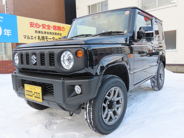 表札☆車シリーズ ジムニー150☆ | Pay ID