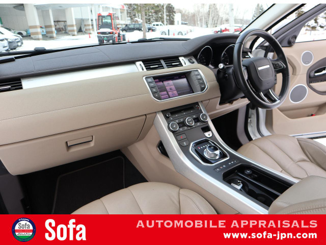 �A�C�{���[���U�[�G�N�X�N���[�V�u