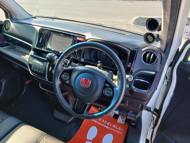 ◆掲載で【車検無し】となっている場合は、新たに車検を2年お付けしてからのお渡しとなります。税金・自賠責保険・リサイクル預託金等も総額表示価格に含まれております。