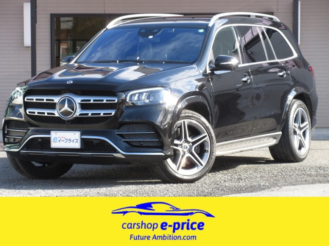 GLS400d 4マチック 4WD