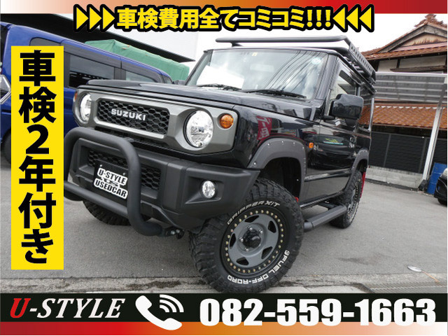 ジムニー(スズキ) XL 4WD 中古車画像