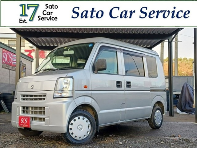 スズキバン2012