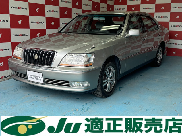 中古品 状態抜群！ 1/43 トヨタ クラウン マジェスタ C-TYPE V8 4000 1997