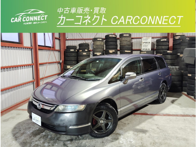 オデッセイ(ホンダ) 2.4 M 4WD　純正ナビ HID Bカメラ キーレス 中古車画像