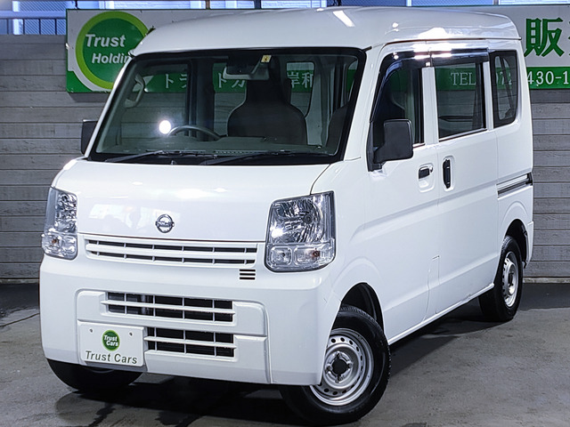 NV100クリッパーDX